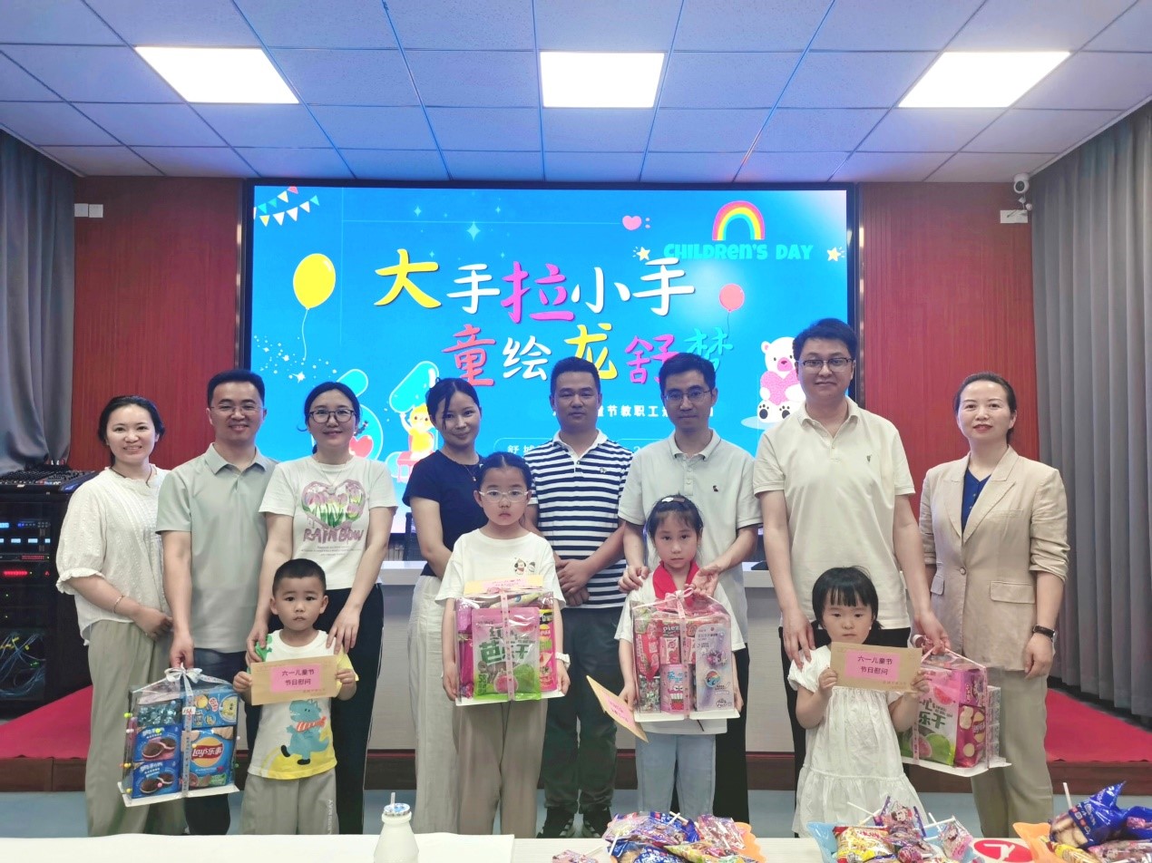 舒城开放大学开展六一亲子美育主题活动